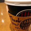 タリーズコーヒー TXアベニュー柏の葉店