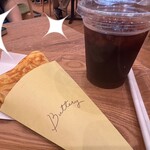 바타리 소요라 스즈카 시라코점