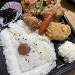 ふなちゅう 歩 - 