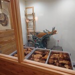 お茶の水、大勝軒 - 