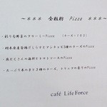 cafe Life Force - 