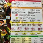 札幌ドミニカ - 