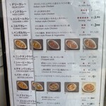 デリー 上野店 - 