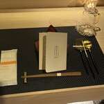 ロベリスク。 - 