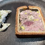 Brasserie Lazare Paris - パテ・アンクルート