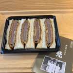 新世界グリル 梵 銀座店 - 