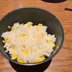 鉄板居酒屋 こんご - 
