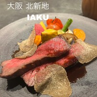 IAKU  - 黒毛和牛ウチモモ