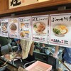 手打ちうどん 清水屋