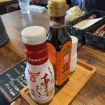 洋食やタイガー - 卓上