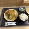 沼津港 あした葉 踊りあじ専門店