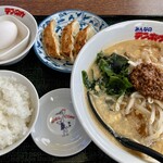 テンホウ - 