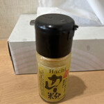 MONCHAN RAMEN SHUN - 