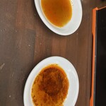 餃子のゆうた - 