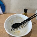 MONCHAN RAMEN SHUN - 