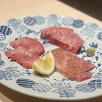 横浜 うしみつ - 