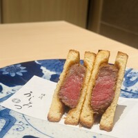 横浜 うしみつ - 