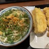 丸亀製麺 福島西店