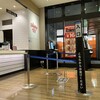 ケンタッキーフライドチキン フジグラン重信店