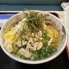 大空食堂777