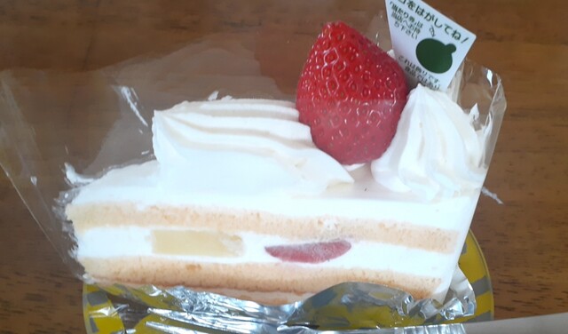 うろこや総本店 - 大石田（和菓子）の写真