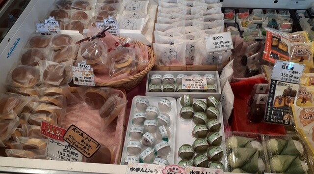 うろこや総本店 - 大石田（和菓子）の写真