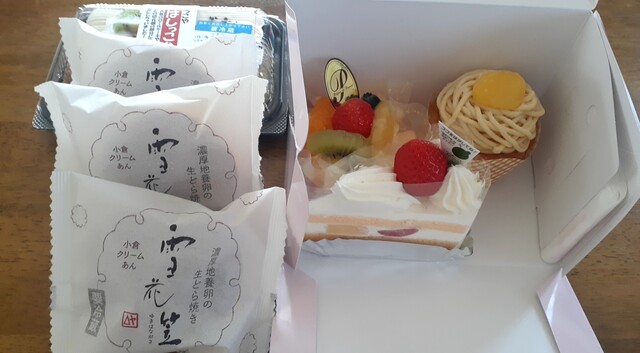 山形・尾花沢の老舗和菓子店 うろこや総本店 &ndash; 大石田の魅力と口コミ