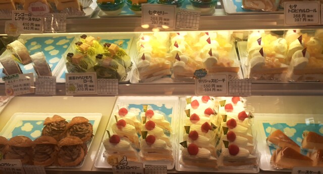 うろこや総本店 - 大石田（和菓子）の写真