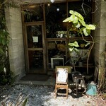 ビーナチュラル - 