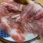 焼肉なが井 - 