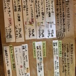 ビーナチュラル - 