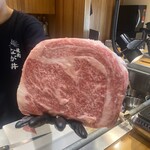 焼肉なが井 - 