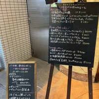 ヴィノテカサクラ - 