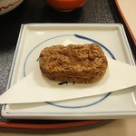 屋久島いわさきホテル - 