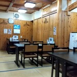 和庵　いっしん - 