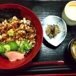 和庵　いっしん - 