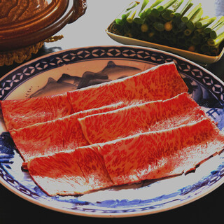 柚子屋旅館・一心居_1