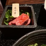 秋田牛玄亭 駅前本店 - 