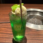 秋田牛玄亭 駅前本店 - 