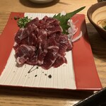 佐世保ろばた焼 麒麟 - 