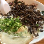 コハクノトキ - 