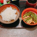 箱根吟遊 武蔵野本館 - 