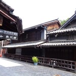 カフェ青 - 竹原保存地区