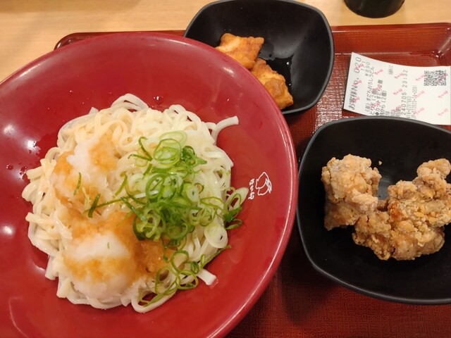 Naka U Chofu Kitaguchi Ten photo 5