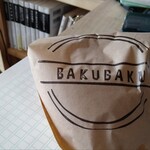 BAKUBAKU - 