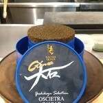 銀座 大石 - キャビア