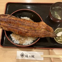 福乃城 -  福乃城 -