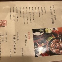 福乃城 -  福乃城 -