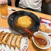 餃子の王将 淡路西口店