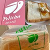パンのペリカン